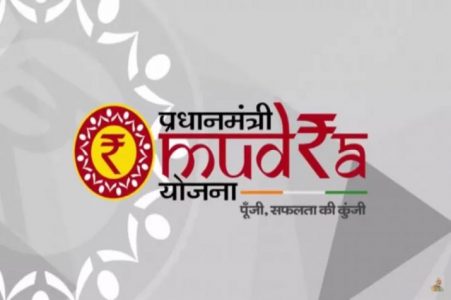 Mudra Loan Apply online