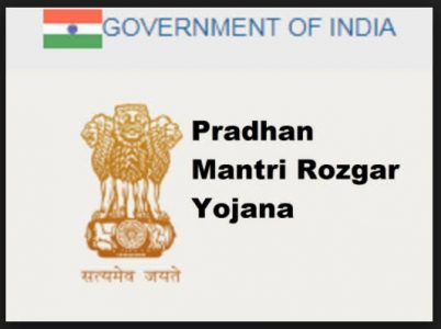 Pradhan Mantri Rojgar Yojna (PMYR Scheme)
